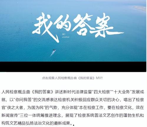 今日热榜爆料新闻联播,揭秘今日热榜焦点